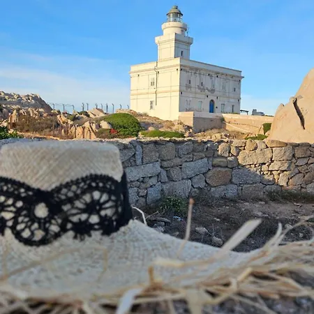Διαμέρισμα Le A Schiera Marazzino